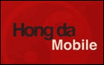 Hongda